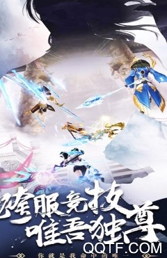 劍蹤