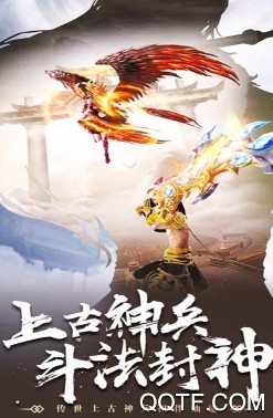 劍蹤