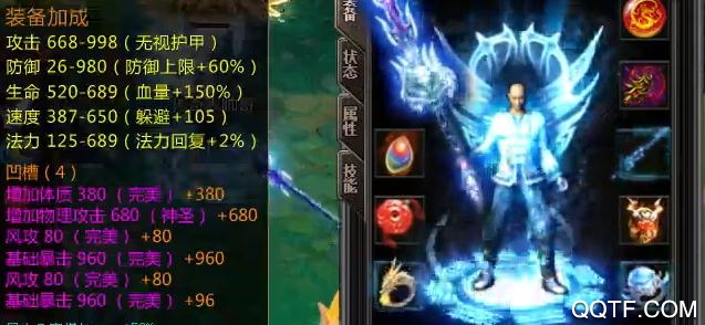 復(fù)古雷霆最新破解版