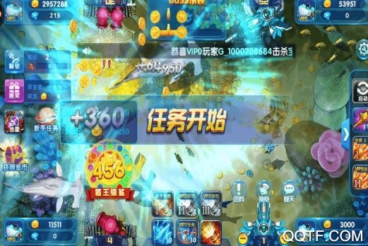 樂其捕魚破解版