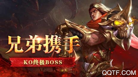 天界手游破解版