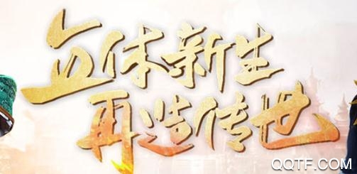帝國霸業(yè)手游破解版