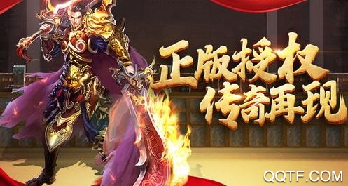 王者國(guó)度美化最新版