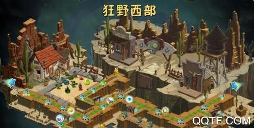 植物大戰(zhàn)僵尸2無廣告版