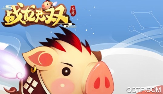 戰(zhàn)龍無雙破解版