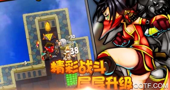 萌萌塔破解版最新版