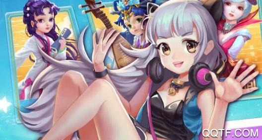富甲風云手游破解版