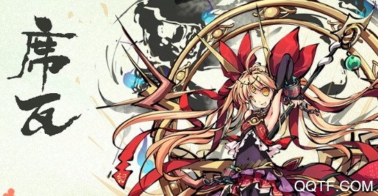 幻想神姬破解版