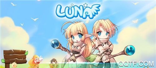 LunaMobile手游中文破解版
