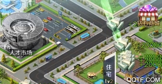 商道高手滿v破解版