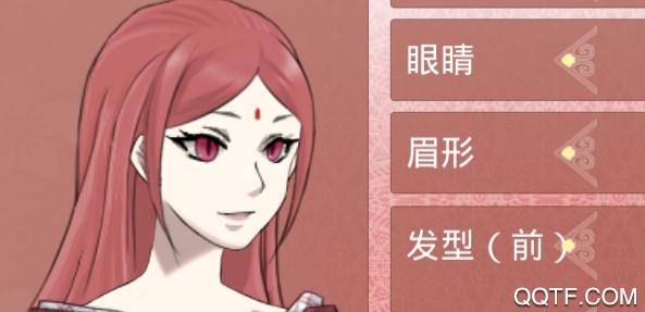 修煉手札破解版