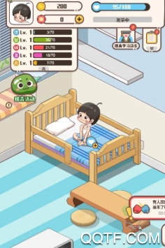 家長模擬器無廣告版