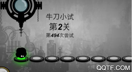 永不言棄2內(nèi)購(gòu)破解版