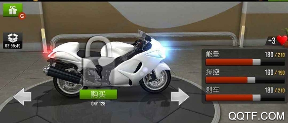 公路騎手破解版