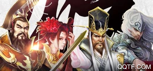 英雄殺老版本三周年