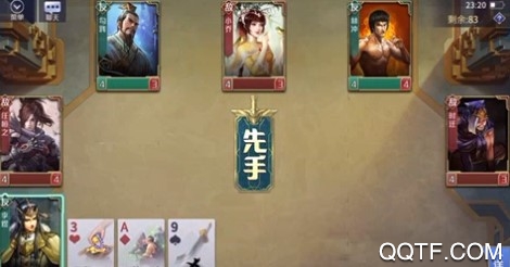 英雄殺2021春節(jié)活動(dòng)版