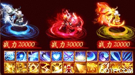 西游經(jīng)典懷舊版手游破解版