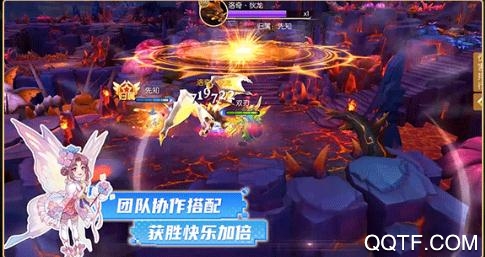 奇幻卷軸手游破解版