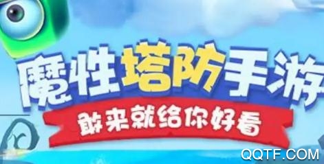 瘋狂的骰子無限金幣無限鉆石版