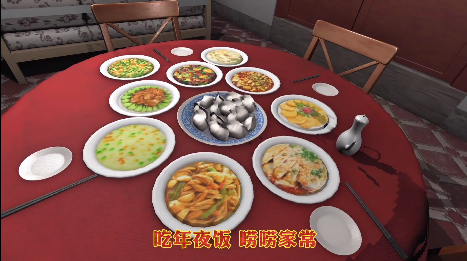 孫美琪疑案溫迪的家破解版