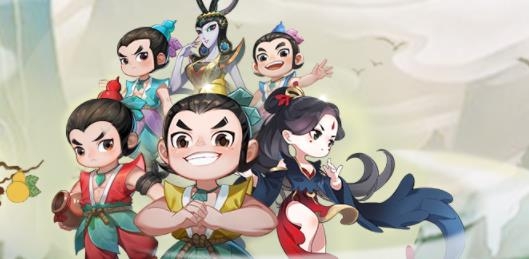 葫蘆娃兄弟手游官方版