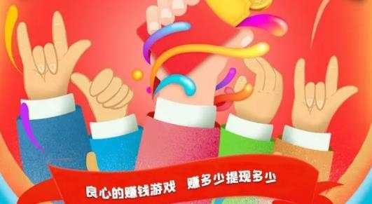 消消坦克得寶手游最新版