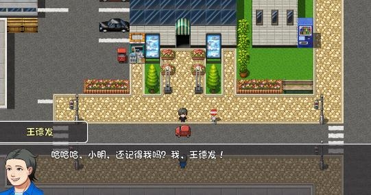 大千世界高爆率無限金幣版