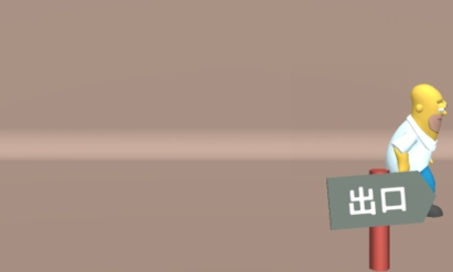 拯救辛普森游戲安卓版