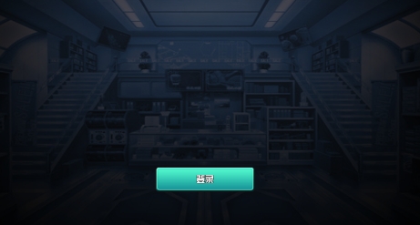 QQ鎴浘20211110125046.png
