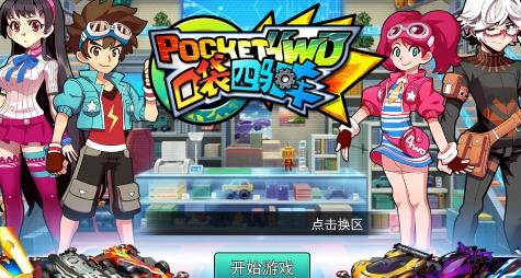 QQ鎴浘20211110125002.png
