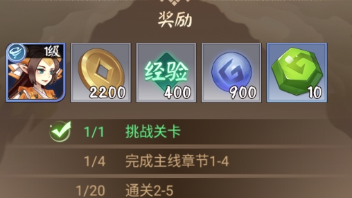 輪回道官方版