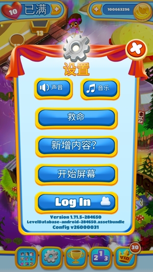 Disco Ducks迪斯科鴨子最新破解版