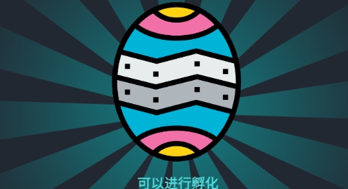 無(wú)限開(kāi)盲盒破解版