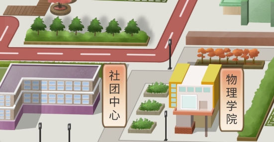 以校之名2游戲破解版無(wú)限金錢(qián)