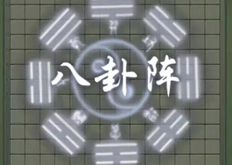 萬(wàn)寧五子棋游戲大招版