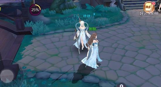我女兒特牛游戲最新版