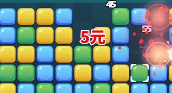 小毛愛釣魚紅包版