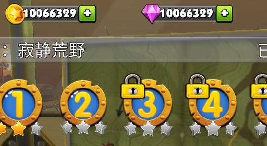 我和僵尸有個(gè)約會(huì)破解版游戲