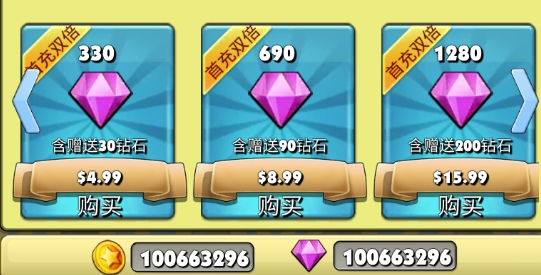 我和僵尸有個(gè)約會(huì)破解版游戲