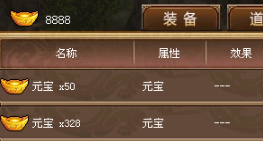 三國姜維傳說內(nèi)購破解版