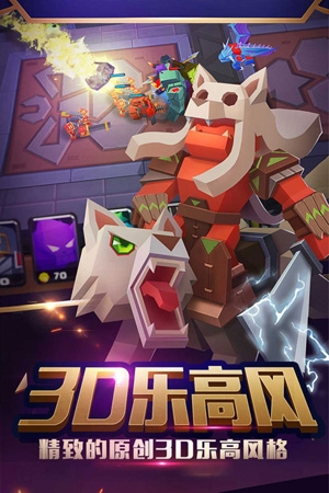 戰(zhàn)就戰(zhàn)下載安裝最新版