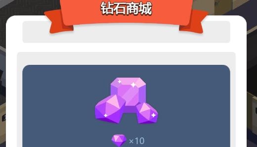 買樓吧哥哥游戲破解版