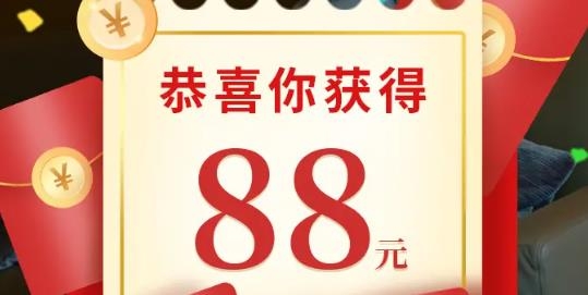 快樂(lè)去除手游正版