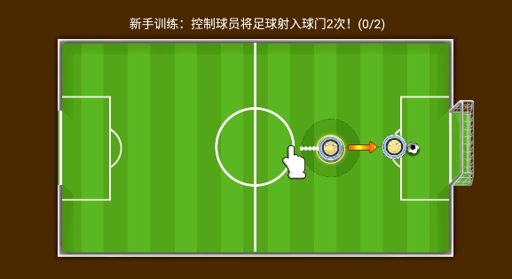 我彈球賊6手游正版