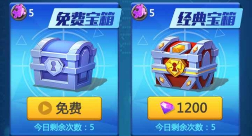 億萬疆尸測試版