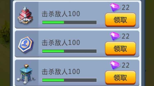 億萬疆尸測試版