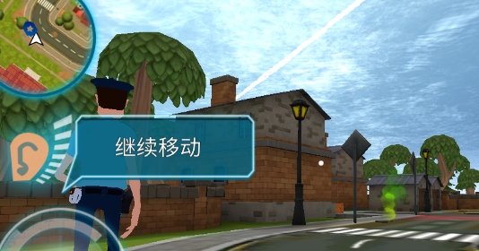 你好鄰居躲貓貓手游版(你好鄰居們)