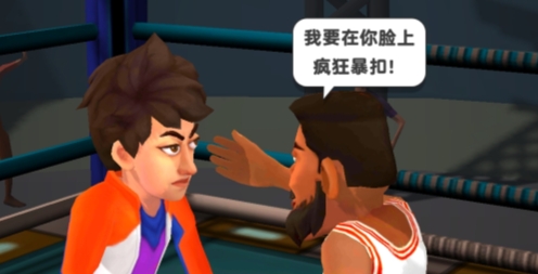 最強(qiáng)右手官方版