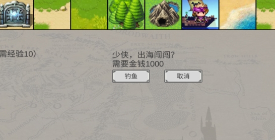 最強勇者養(yǎng)成計劃官方版