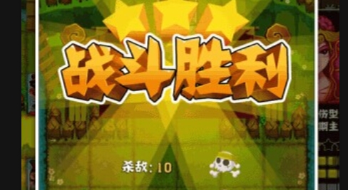 小小戰(zhàn)姬安卓版